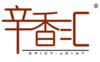 辛香汇餐厅加盟