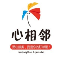 心相邻超市加盟