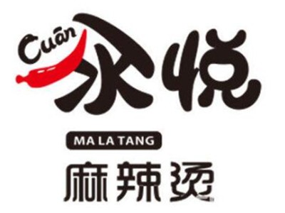 氽悦麻辣烫加盟
