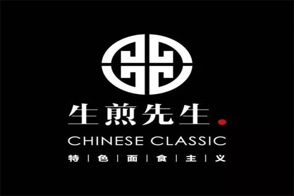 生煎先生加盟