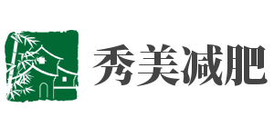 秀美减肥品牌logo
