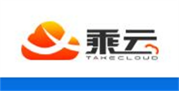 乘云小程序加盟
