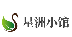 星洲小馆加盟