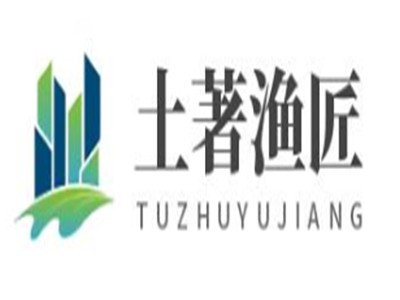 土著渔匠鱼火锅加盟