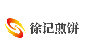 徐记煎饼加盟