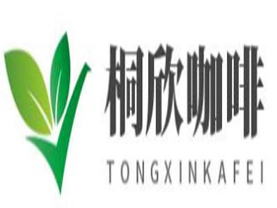 桐欣咖啡加盟