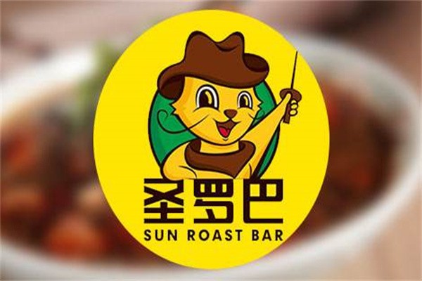 圣巴罗海鲜自助加盟