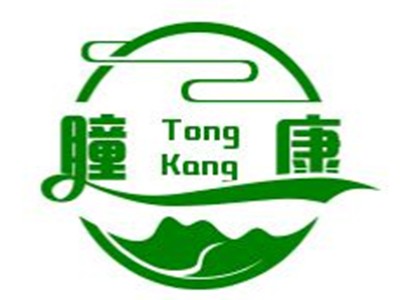 瞳康加盟