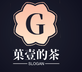 菓一的茶加盟
