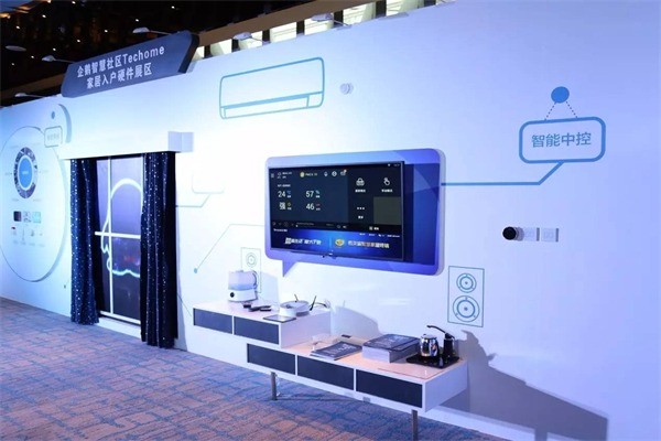 图灵猫智能家居产品 门店图片