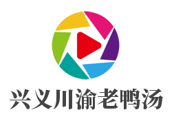兴义川渝老鸭汤加盟