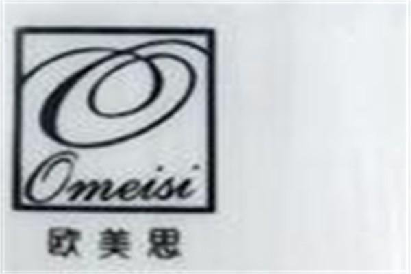 欧美思化妆品加盟