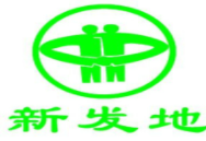 新发地菜篮子社区加盟
