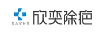 欣奕除疤加盟