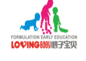 心子宝贝早教中心加盟