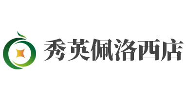 秀英佩洛西店加盟