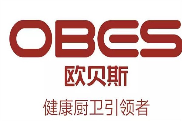 欧贝斯热水器加盟