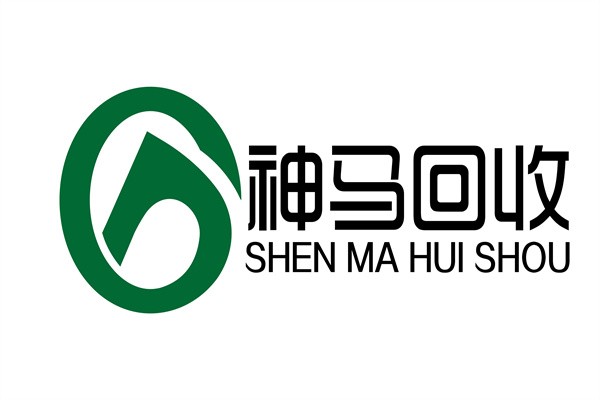 神马回收加盟