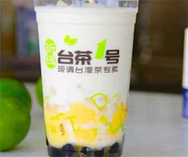 昕辉台茶一号产品 门店图片