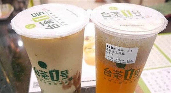 昕辉台茶一号产品 门店图片