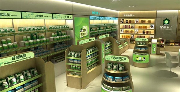 欣康药店产品 门店图片