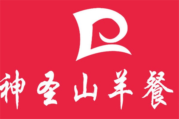 神圣山羊餐厅加盟