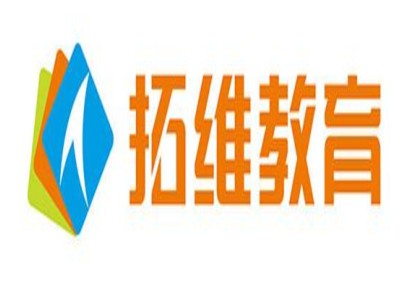 拓维教育加盟