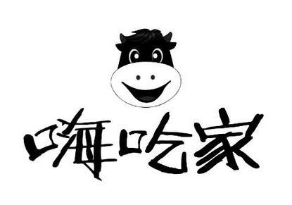 嗨吃家酸辣粉加盟