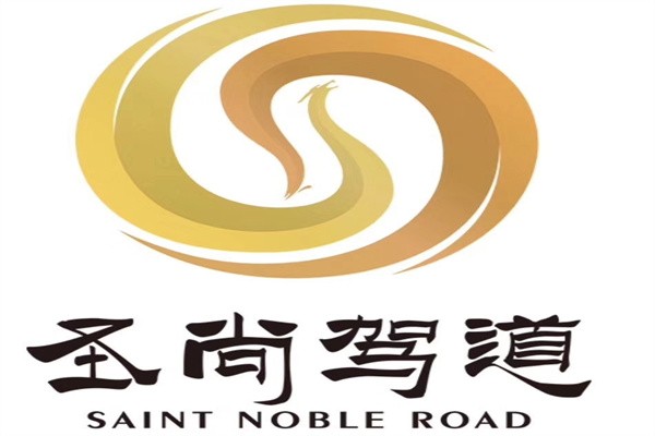 圣尚驾道加盟