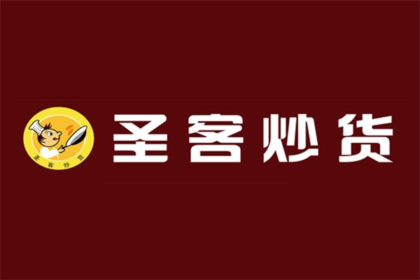 圣客干果炒货加盟