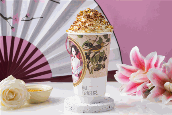 寻花吻茶加盟