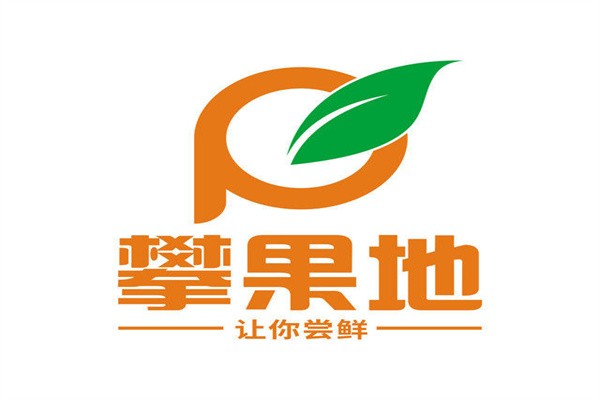 攀果地加盟