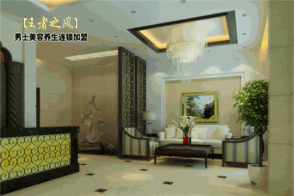 王者之风spa产品 门店图片