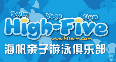 海帆亲子游泳馆品牌logo