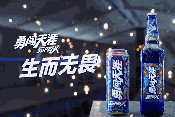 雪花精酿啤酒产品 门店图片