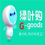 绿叶购美妆学院