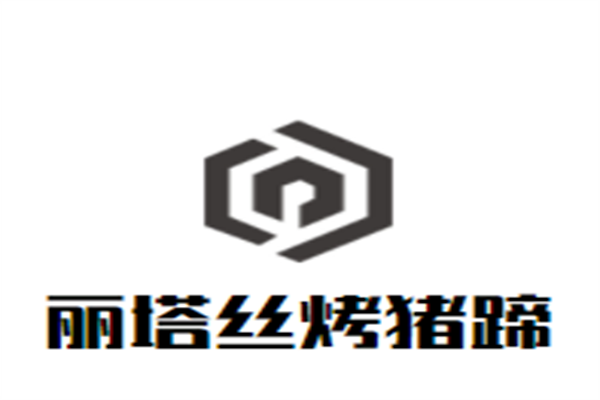丽塔丝烤猪蹄加盟