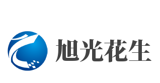 旭光花生加盟