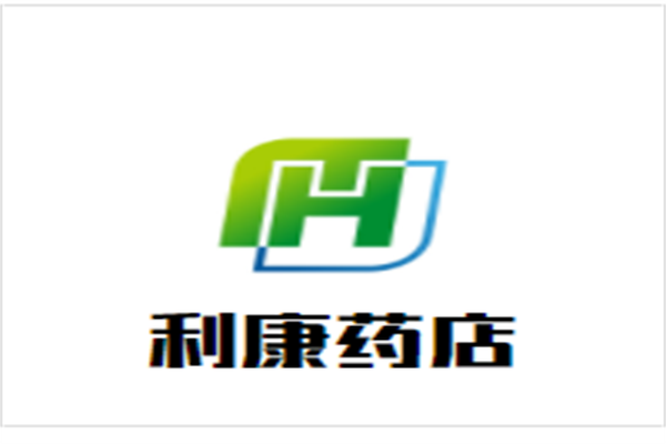 利康药店加盟