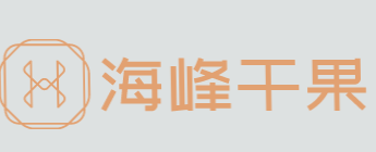 海峰干果加盟