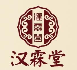 汉霖堂鼻炎馆加盟