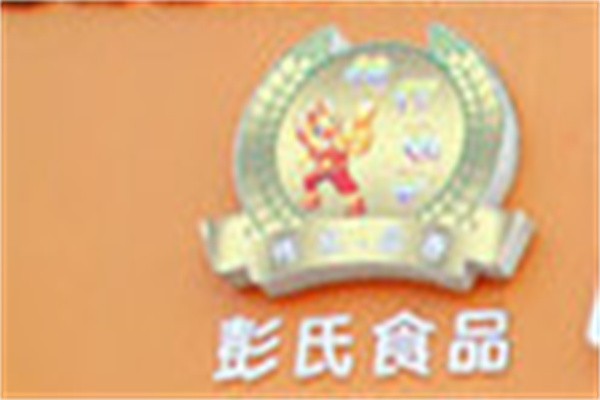 彭氏脆皮蛋糕加盟