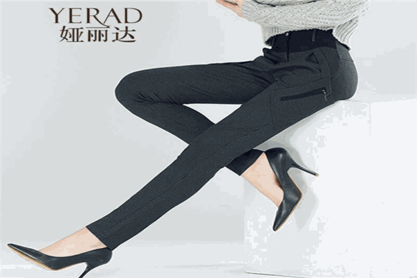 娅丽达女裤产品 门店图片