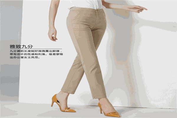 娅丽达女裤产品 门店图片
