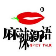 麻辣新语加盟