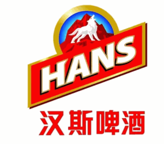 汉斯啤酒加盟