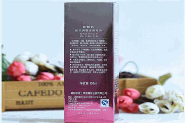 雅婷丝妤祛斑产品 门店图片