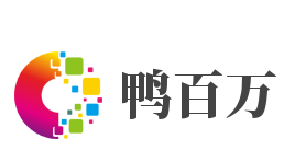 鸭百万加盟