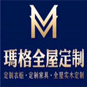 玛格全屋定制加盟