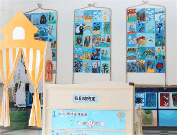 新荷幼儿园